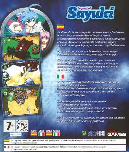 Immagine prodotto 2