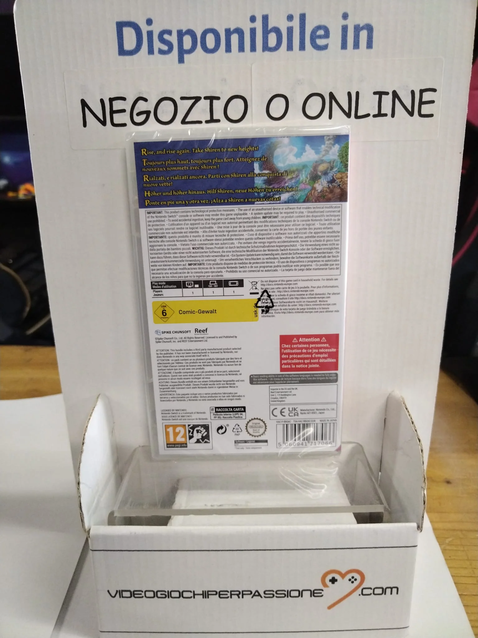 Immagine prodotto 2